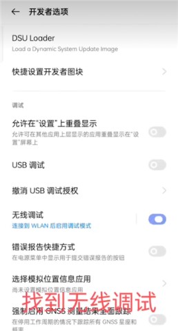 螳螂手柄映射 第6张图