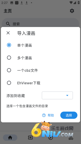 17871386981974_water_51f12943e14508f99ea4323b44820134