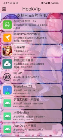 17867162752341