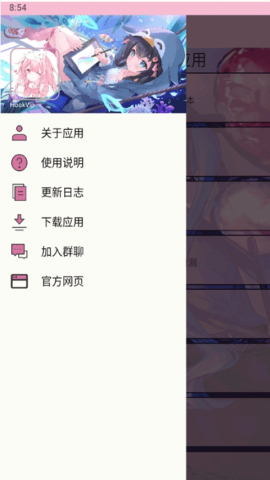 17867162801844