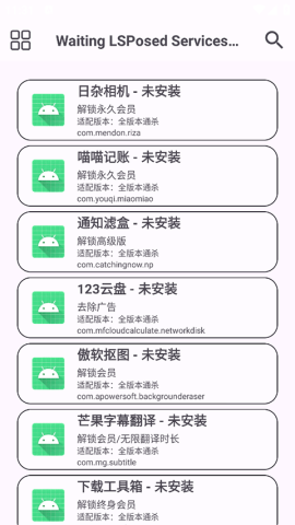 17867163117825