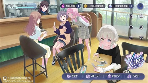 BanGDream交织的乐章 第7张图