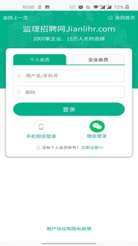 17867439835898