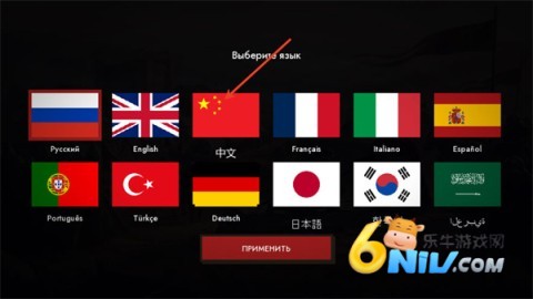 点击时代 第1张图