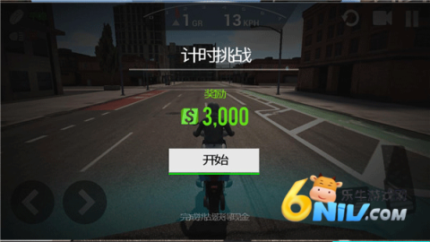 极限摩托骑行 第4张图