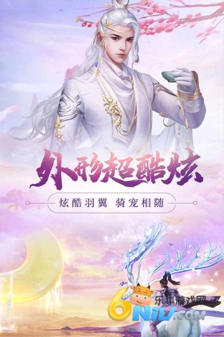 盛夏梦诛 第2张图