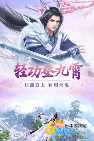 盛夏梦诛 第1张图
