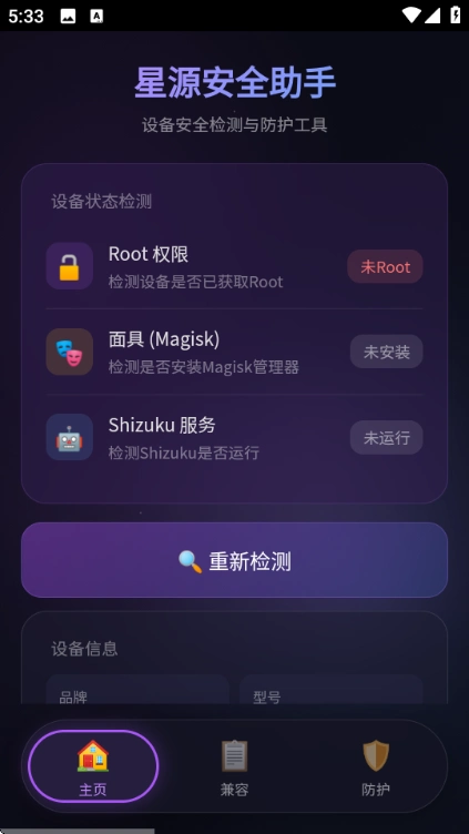 17882641689682