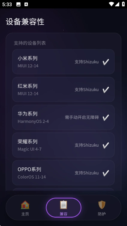 17882641693559
