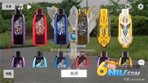 特利迦胜利神光棒模拟器横屏版 第3张图