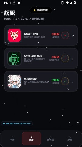 17880932623143