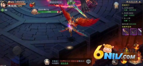 昆仑墟折 第5张图