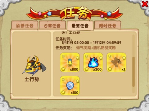 17883461226407
