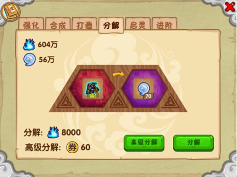 17883461206965