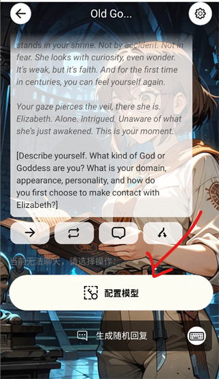 minitavern酒馆 第3张图