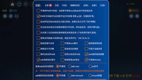 蒸蚌管家 第2张图