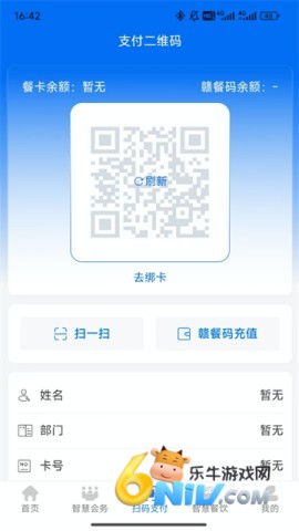 17883465586613_water_51f12943e14508f99ea4323b44820134