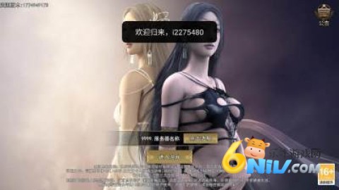 �������� ��2��ͼ