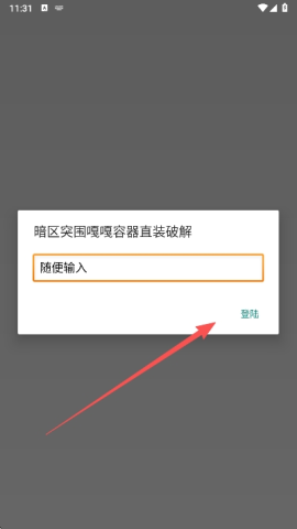 �¸�ֱװ ��2��ͼ