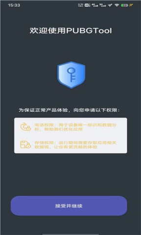 17883484085394