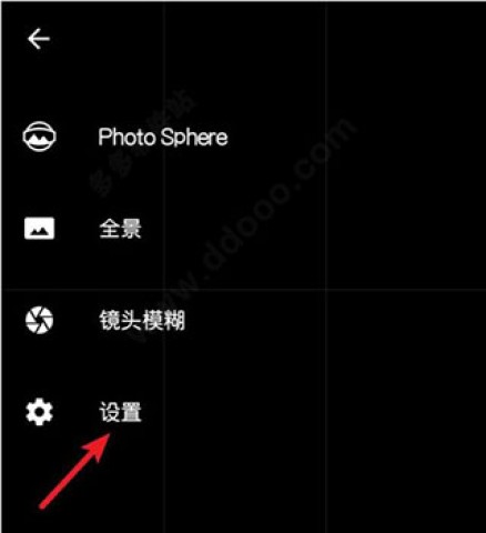 googlecamera 第3张图