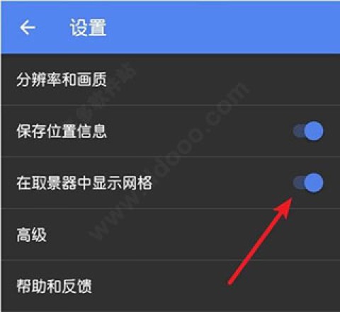 googlecamera 第4张图