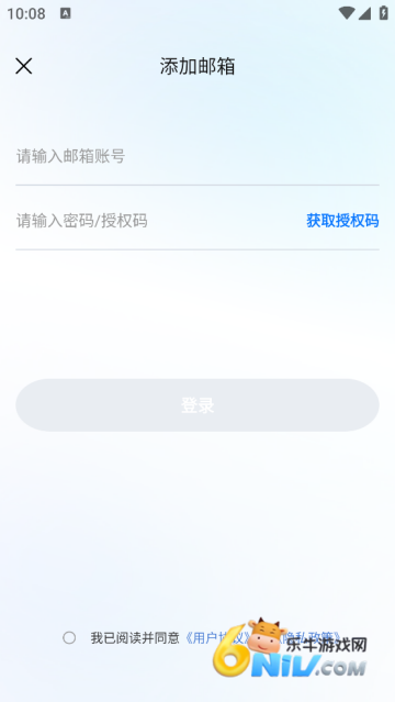 ���ܵ������� ��4��ͼ