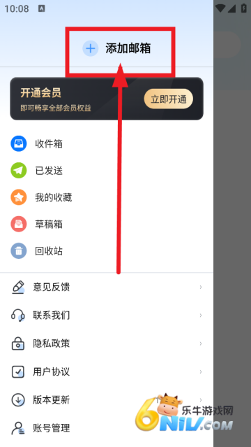 ���ܵ������� ��5��ͼ