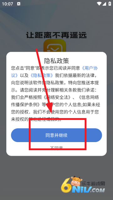 ���ܵ������� ��2��ͼ