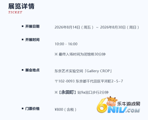 非自愿摄入 第2张图
