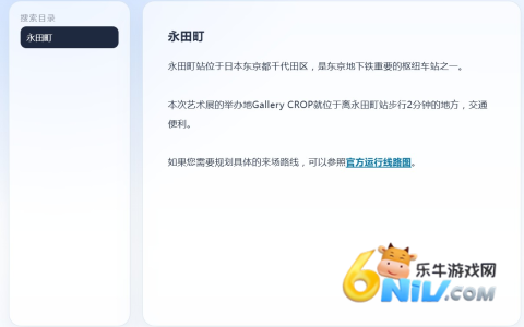非自愿摄入 第4张图