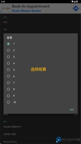 17883601537227