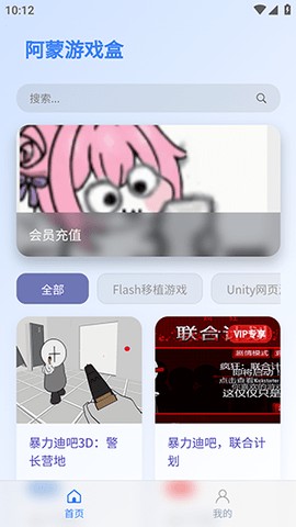 17867394613035