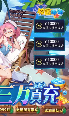 17858668335661