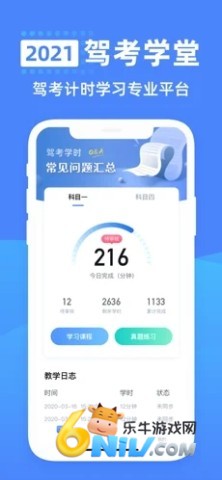 17877198342364_water_51f12943e14508f99ea4323b44820134