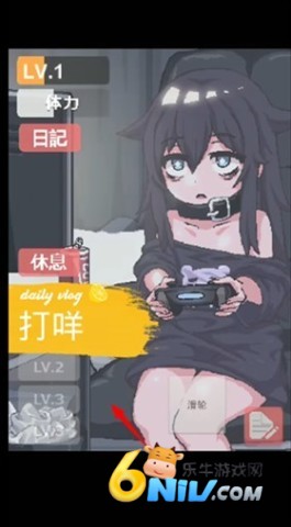 ����������Ĺ¶�Ů�� ��2��ͼ