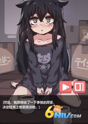 ����������Ĺ¶�Ů�� ��1��ͼ