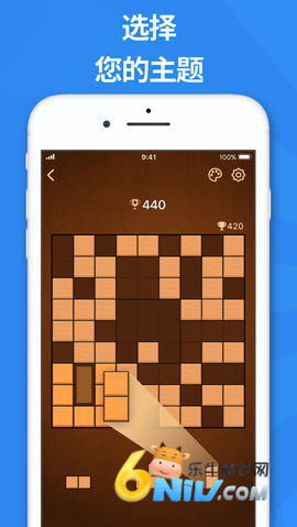 Blockudoku����ƴͼ ��2��ͼ