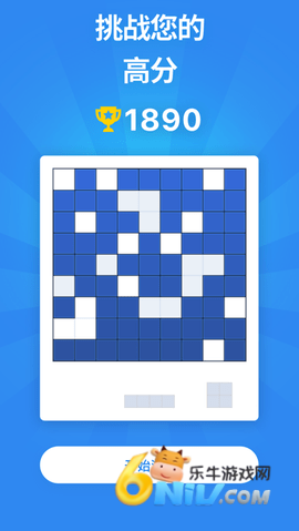 17883642494787_water_51f12943e14508f99ea4323b44820134