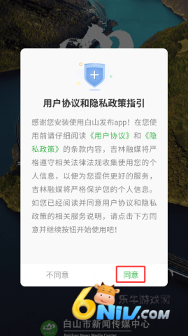 17867277943181_water_51f12943e14508f99ea4323b44820134