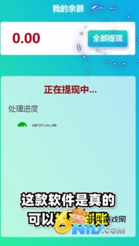 点点笔下花 点点笔下花 第1张图