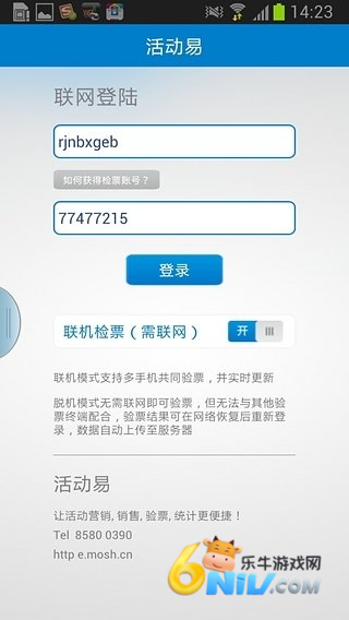 17887746854848_water_51f12943e14508f99ea4323b44820134