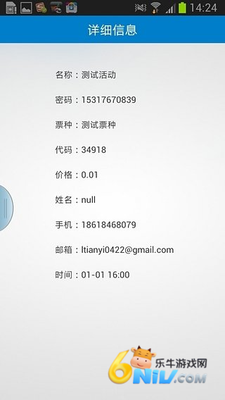 17887746859680_water_51f12943e14508f99ea4323b44820134