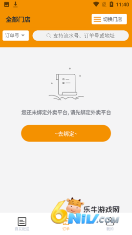 17887499999985_water_51f12943e14508f99ea4323b44820134