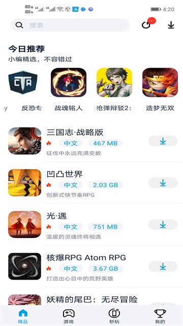 413ee052c9d809690071dae484dab309
