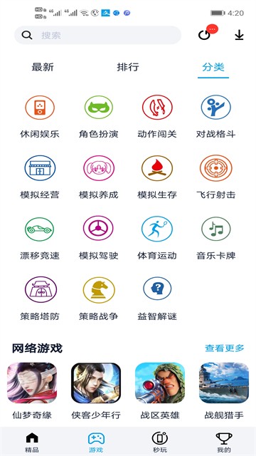dff6293ad2a63e6c329081bb242c6dcc