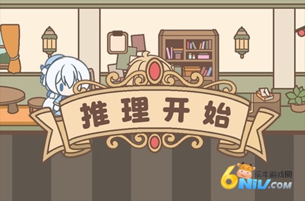 光明王传说番外篇 第5张图