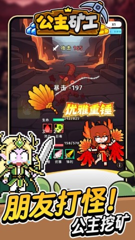 17883483832152