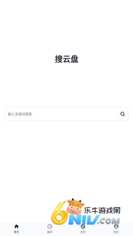 17885064605754_water_51f12943e14508f99ea4323b44820134