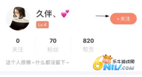 烘焙帮电子食谱 第3张图